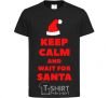 Kids T-shirt Keep calm and wait for Santa black фото