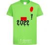 Kids T-shirt 2022 is coming orchid-green фото