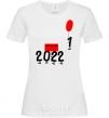 Женская футболка 2022 наступает Белый фото