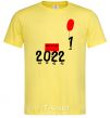 Мужская футболка 2022 наступает Лимонный фото