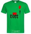 Men's T-Shirt 2022 is coming kelly-green фото