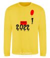 Sweatshirt 2022 is coming yellow фото