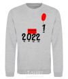 Sweatshirt 2022 is coming sport-grey фото