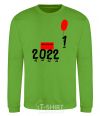 Sweatshirt 2022 is coming orchid-green фото