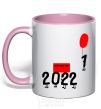 Mug with a colored handle 2022 is coming light-pink фото