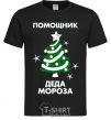 Men's T-Shirt Santa's assistant black фото