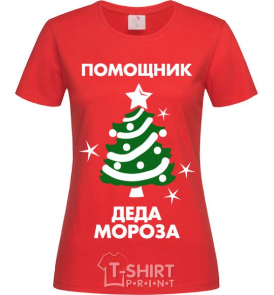 Женская футболка Помощник Деда Мороза Красный фото