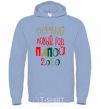 Men`s hoodie Inscription First New Year's Eve by Daddy 2020 sky-blue фото