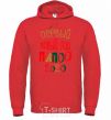 Men`s hoodie Inscription First New Year's Eve by Daddy 2020 bright-red фото