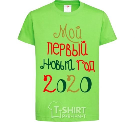Kids T-shirt My first New Year's Eve 2020 orchid-green фото