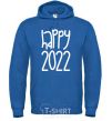 Men`s hoodie Happy 2020 royal фото