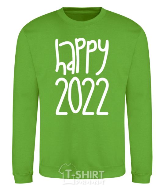 Sweatshirt Happy 2020 orchid-green фото