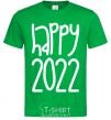 Мужская футболка Happy 2020 Зеленый фото