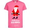 Kids T-shirt Santa's favorite heliconia фото