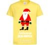 Kids T-shirt Santa's favorite cornsilk фото