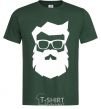 Men's T-Shirt Modern Santa bottle-green фото