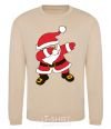 Sweatshirt Hype Santa sand фото