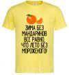 Men's T-Shirt Winter without tangerines is like summer without ice cream. cornsilk фото