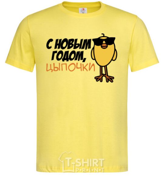 Men's T-Shirt Happy New Year! Chicks cornsilk фото