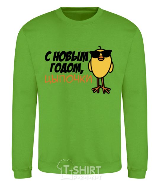 Sweatshirt Happy New Year! Chicks orchid-green фото