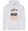 Men`s hoodie Wake me at the midnight sport-grey фото