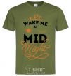 Men's T-Shirt Wake me at the midnight millennial-khaki фото