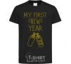 Kids T-shirt My first New Year with bottle black фото