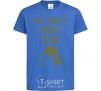 Kids T-shirt My first New Year with bottle royal-blue фото