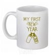 Ceramic mug My first New Year with bottle White фото