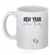 Ceramic mug New Year new baby White фото
