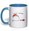 Mug with a colored handle Meowy Christmas royal-blue фото