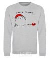 Sweatshirt Meowy Christmas sport-grey фото