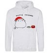 Men`s hoodie Meowy Christmas sport-grey фото