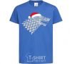 Kids T-shirt Christmas game of thrones royal-blue фото