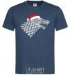 Мужская футболка Christmas game of thrones Темно-синий фото