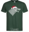 Мужская футболка Christmas game of thrones Темно-зеленый фото