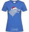 Women's T-shirt Christmas game of thrones royal-blue фото