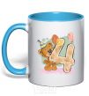 Mug with a colored handle 4 year old teddy bear sky-blue фото