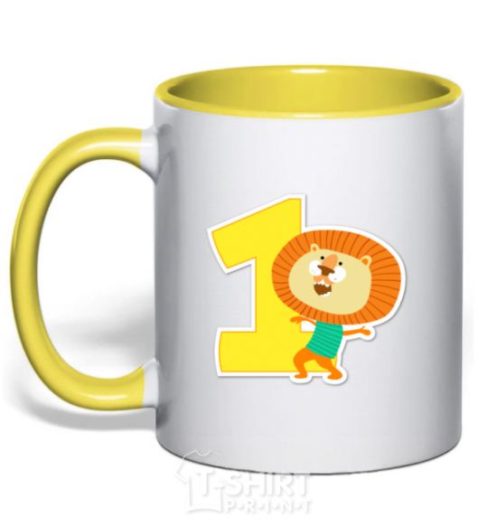 Чашка с цветной ручкой 1 год лев Солнечно желтый фото