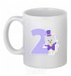 Ceramic mug 2 year old cat White фото