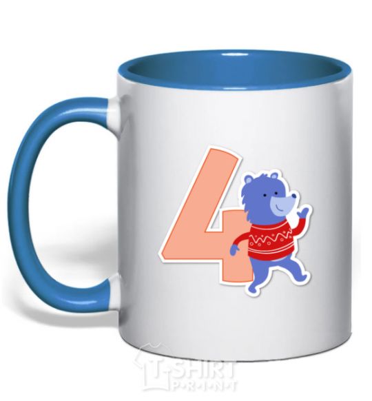 Mug with a colored handle 4 year old wolf royal-blue фото