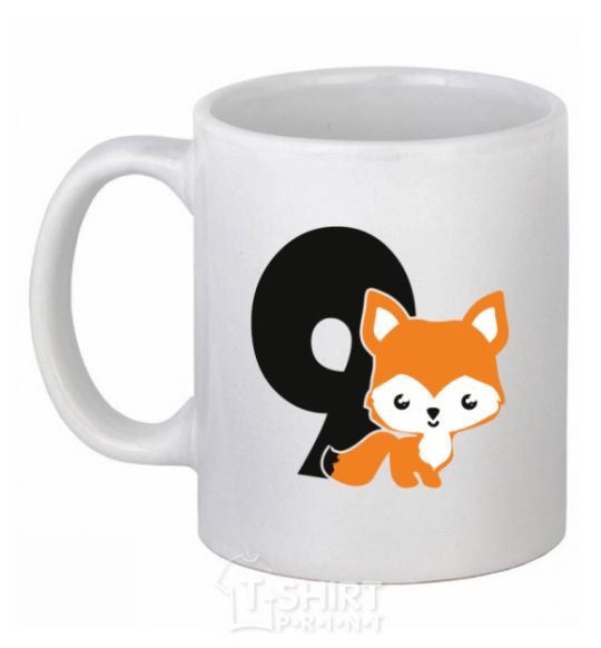 Ceramic mug 9 year old fox White фото