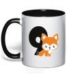 Mug with a colored handle 9 year old fox black фото