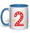 Mug with a colored handle 2 года сердечко royal-blue фото