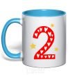 Mug with a colored handle 2 года сердечко sky-blue фото
