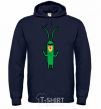 Men`s hoodie Plankton navy-blue фото