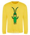 Sweatshirt Plankton yellow фото