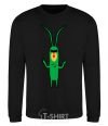 Sweatshirt Plankton black фото