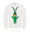 Sweatshirt Plankton White фото