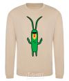 Sweatshirt Plankton sand фото